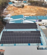2023년 건물지원사업 100kW 
