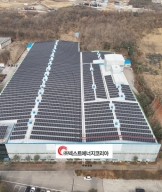 화성공단 2.6MW (2608KW) 설치 현...
