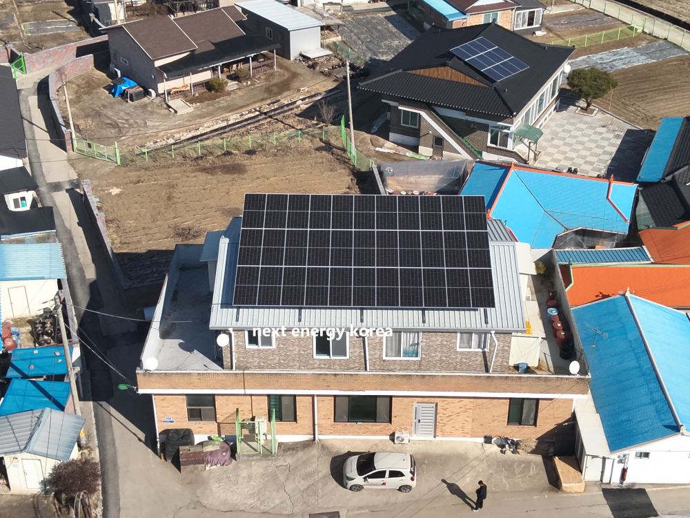 곡수리 네임삽입.jpg