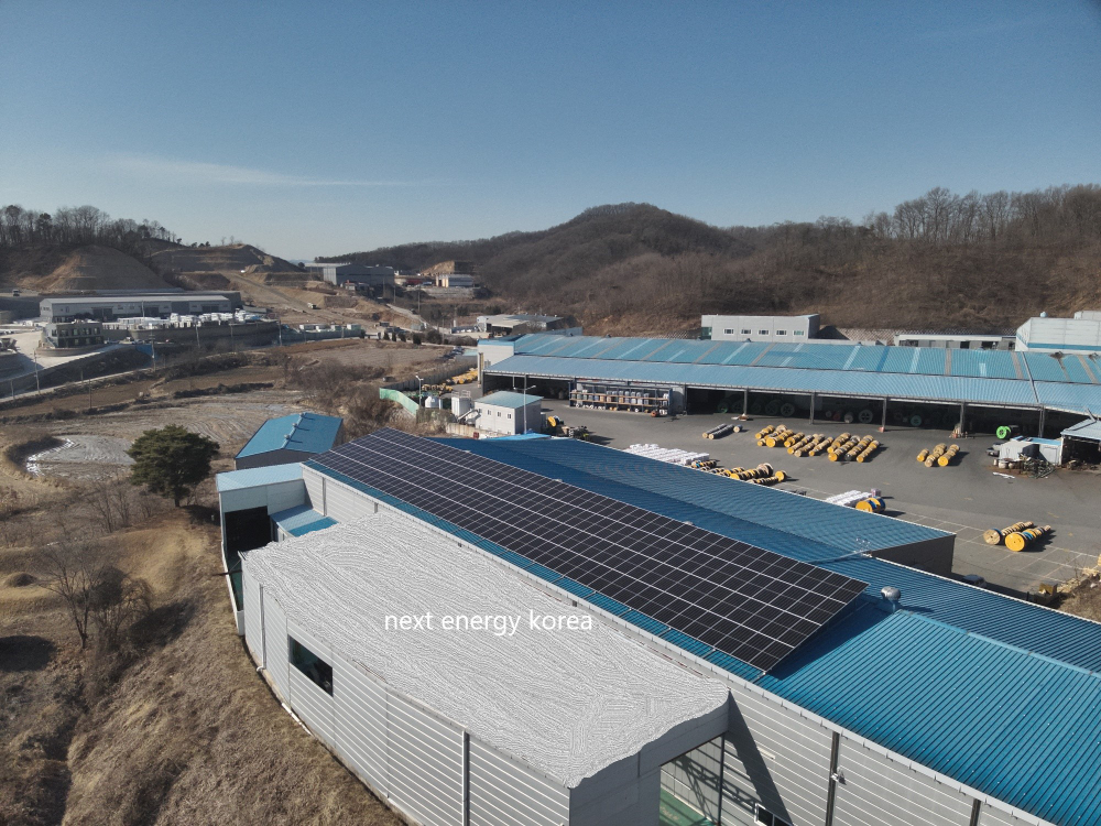 네임마크 삽입 2.jpg