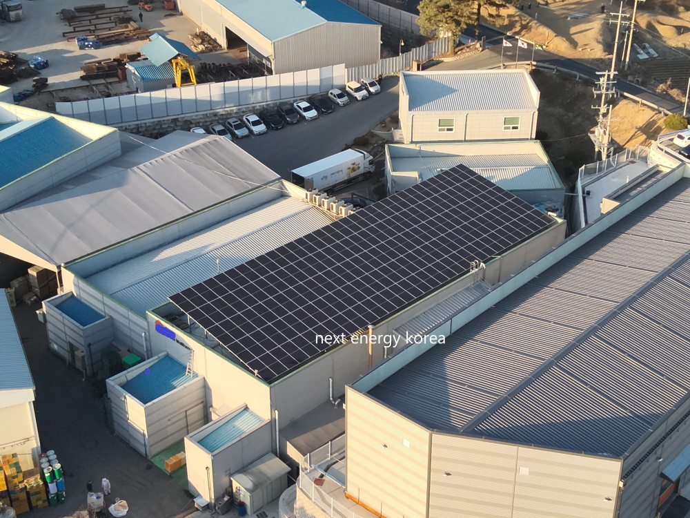 네임마크 삽입.jpg