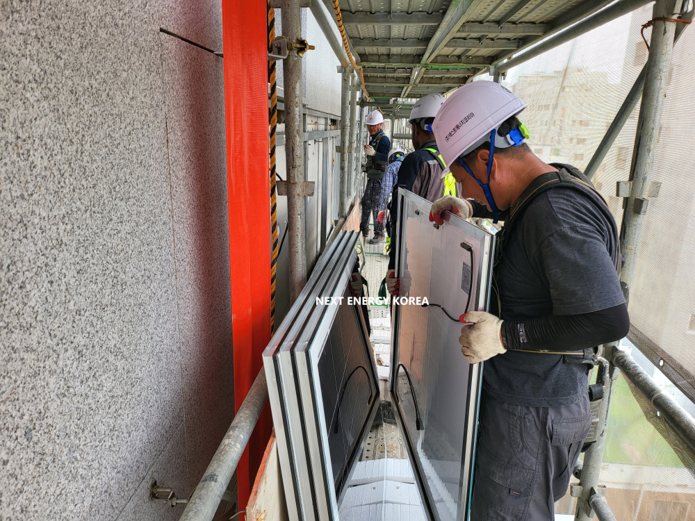 20240524_152754 B.jpg