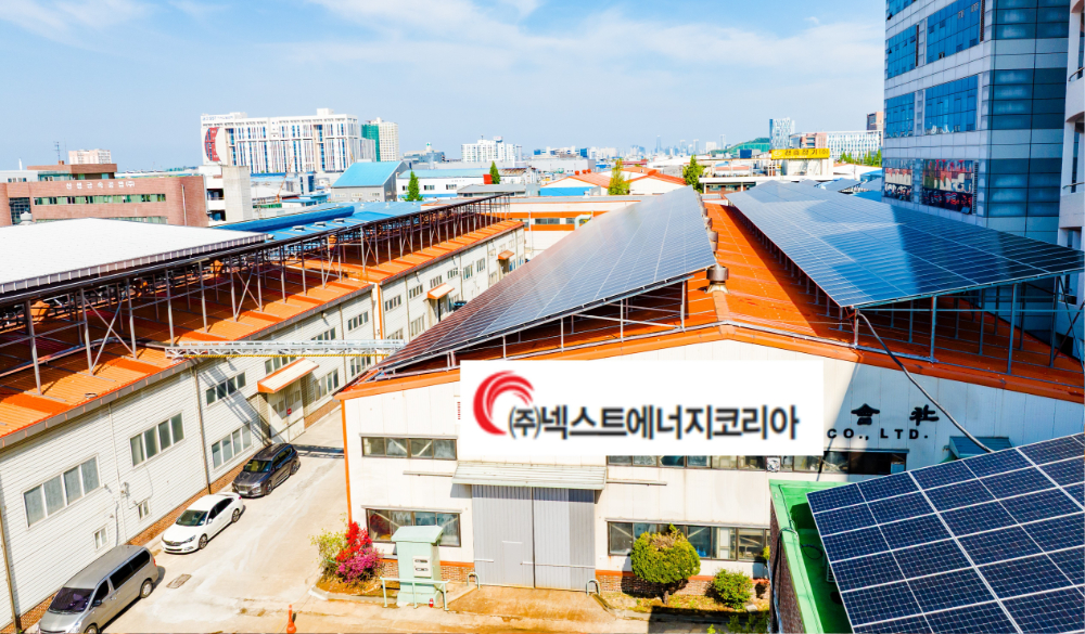 워터마크12 수정.jpg