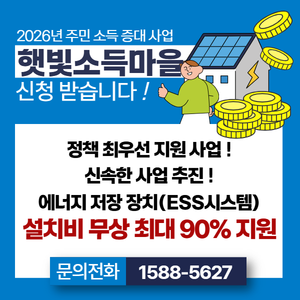 제목을 입력하세요 (1).png